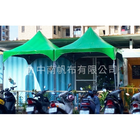 阿里山帳 客製小尺寸