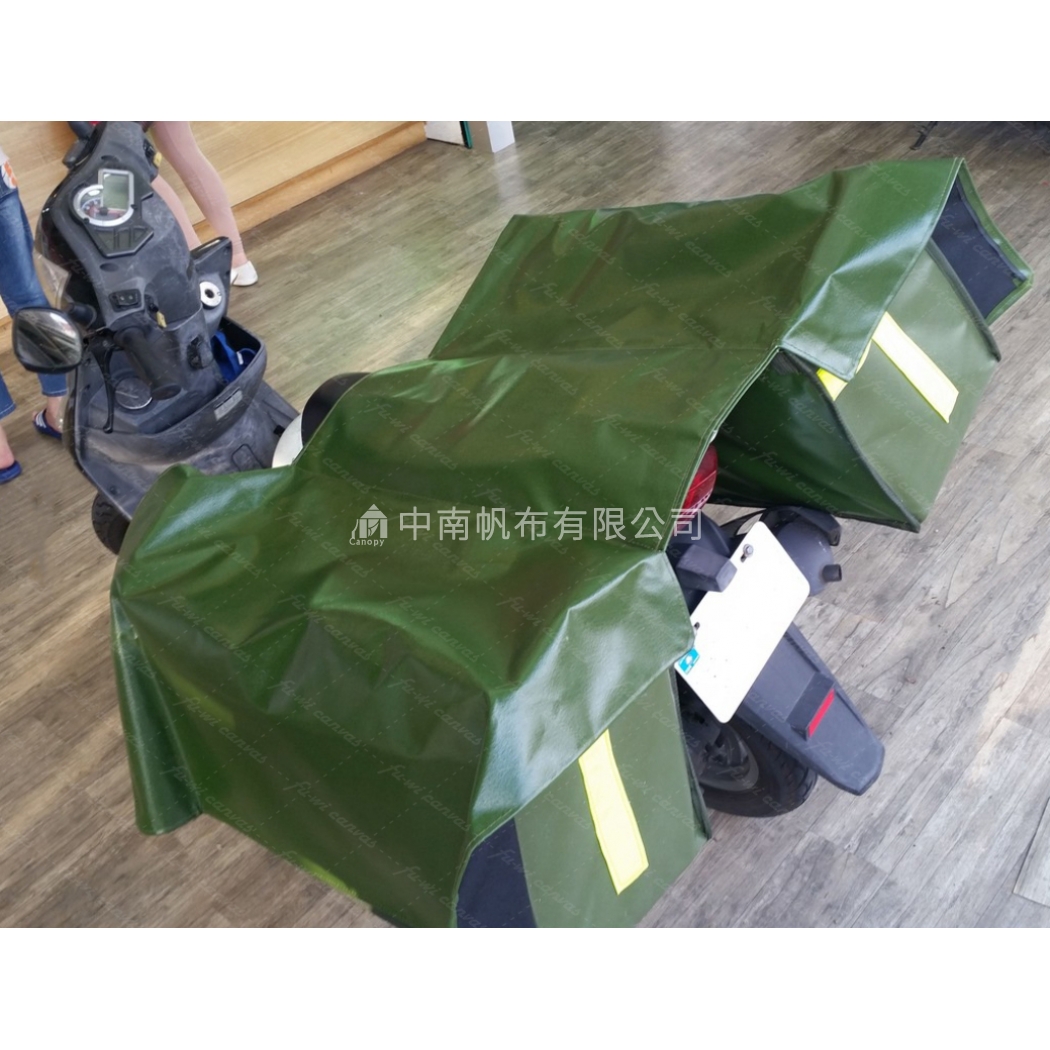 雙邊/單邊 報袋