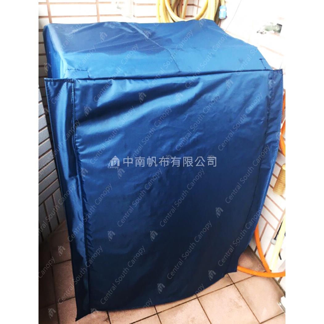 五面防塵套 - 特多龍布