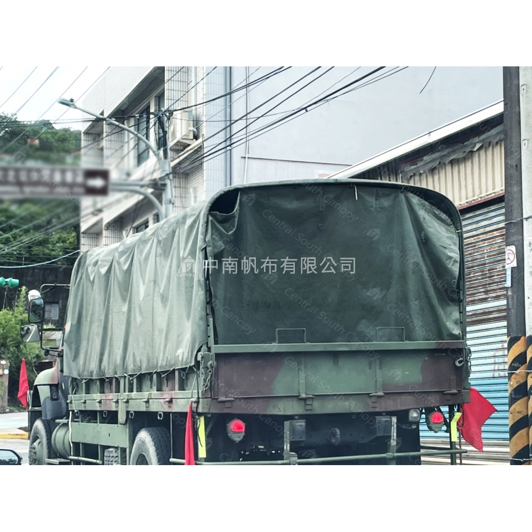 中型戰術車棚布