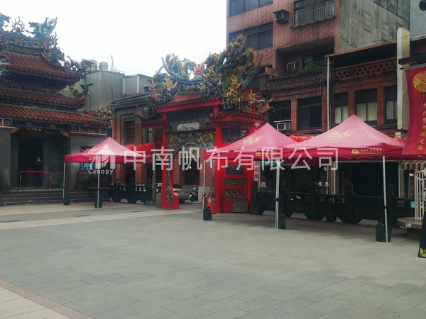 桃園區景福宮-鋁合金快速帳篷