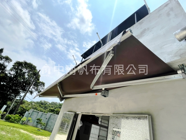 苗栗邱屋 - 電動伸縮遮雨棚