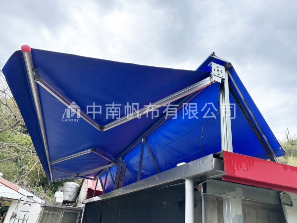 大溪三民-電動伸縮遮雨棚(架高倒包)
